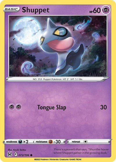 Pokémon card: Shuppet 072/196, Common, Lost Origin
