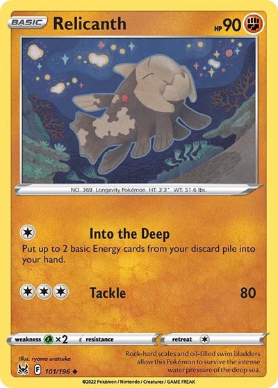 Pokémon card: Relicanth 101/196, Uncommon, Lost Origin
