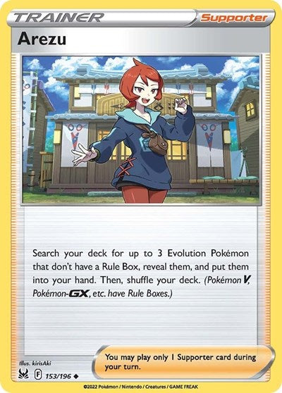 Pokémon card: Arezu 153/196 from Lost Origin (Uncommon), front of card