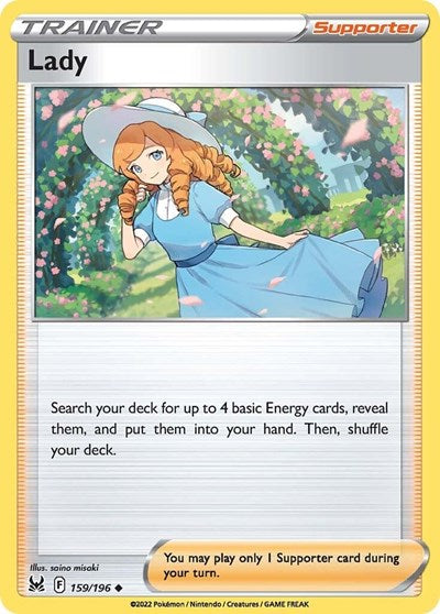 Pokémon card: Lady 159/196 from Lost Origin (Uncommon), front of card