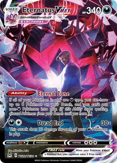 Pokémon card: Eternatus VMAX TG22/TG30, Ultra Rare, Lost Origin Trainer Gallery