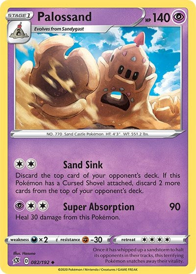 Pokémon card: Palossand 082/192 from Rebel Clash (Uncommon), Psychic type, front of card