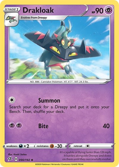 Pokémon card: Drakloak 090/192 from Rebel Clash (Uncommon), Psychic type, front of card