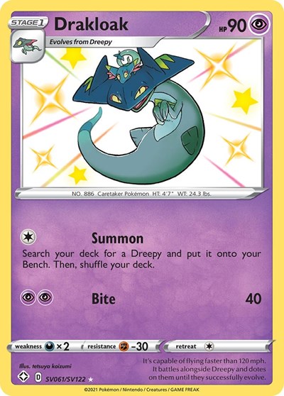 Pokémon card: Drakloak SV061/SV122, Shiny Holo Rare, Shining Fates