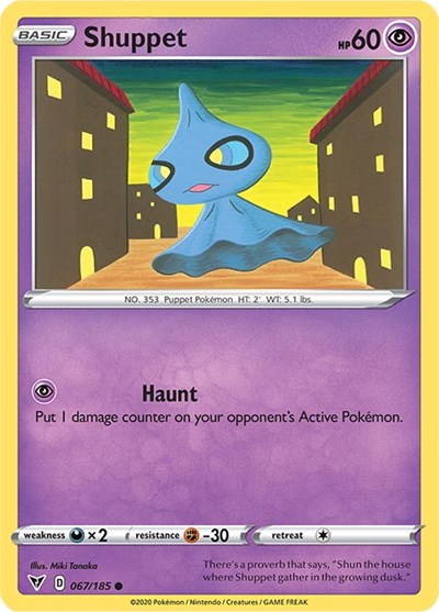 Pokémon card: Shuppet 067/185 from Vivid Voltage (Common), Psychic type, front of card