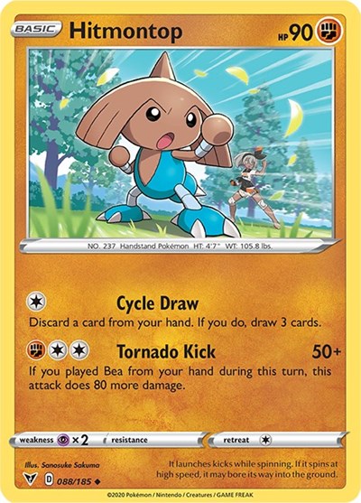 Pokémon card: Hitmontop 088/185 from Vivid Voltage (Uncommon), Fighting type, front of card