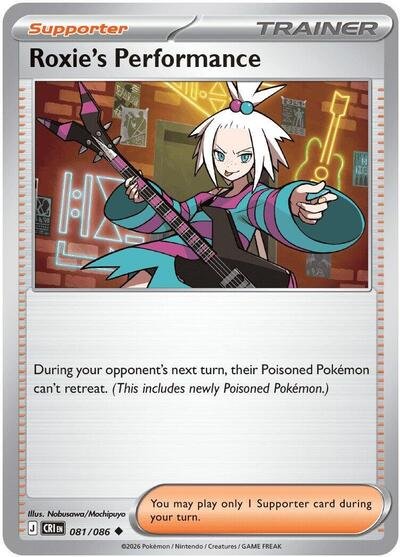 Pokémon card: Roxie's Performance 081/086 from Chaos Rising (Uncommon), front of card