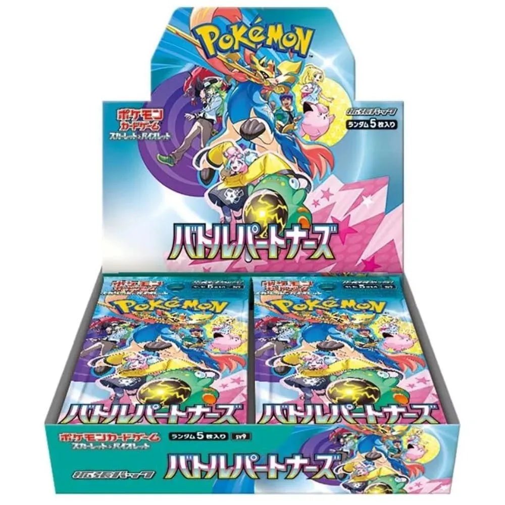Japanese Pokémon TCG Scarlet & Violet – Battle Partners Booster Box (Japanese), sealed booster box, front of box