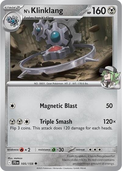 Pokémon card: N's Klinklang 105/159 from Journey Together (Uncommon), Metal type, front of card