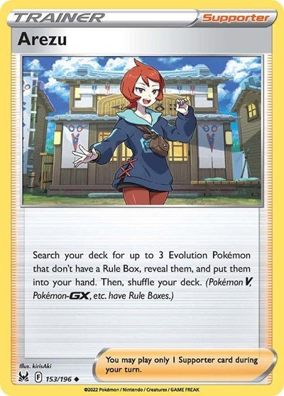 Pokémon card: Arezu 153/196 from Lost Origin (Uncommon), front of card