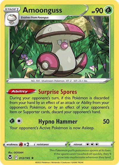 Pokémon card: Amoonguss 012/195 from Silver Tempest (Rare), Grass type, front of card